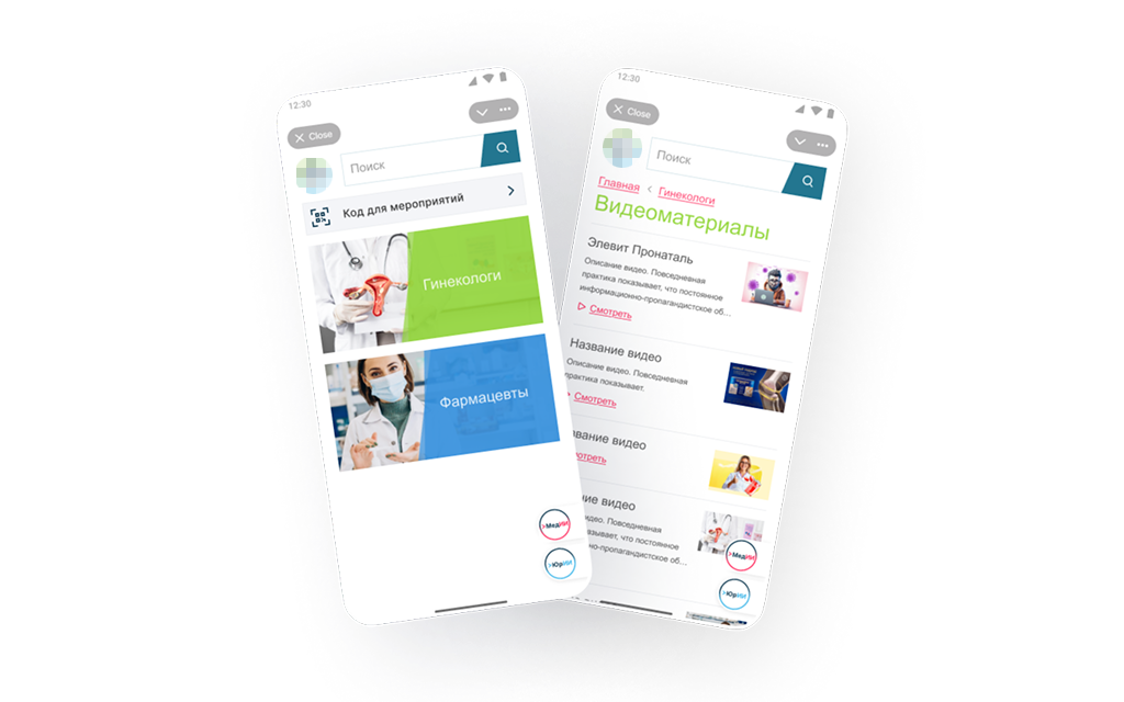 Bayer miniapp