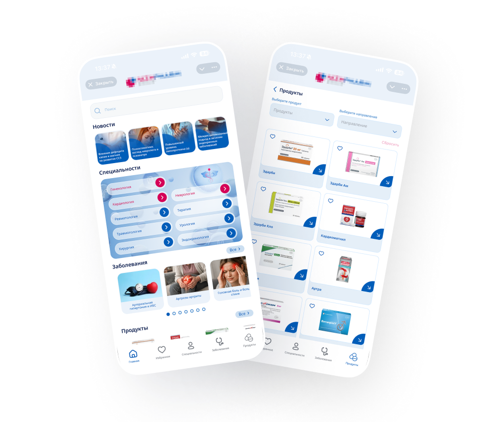 NizhPharm miniapp