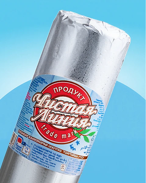 Чистая Линия