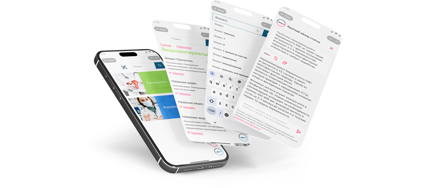 huawei integration