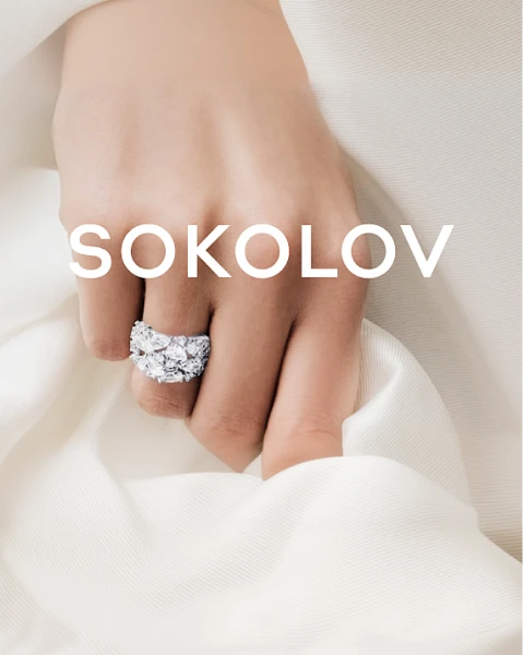 Sokolov
