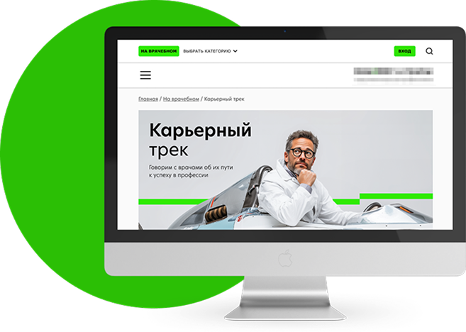 tasks