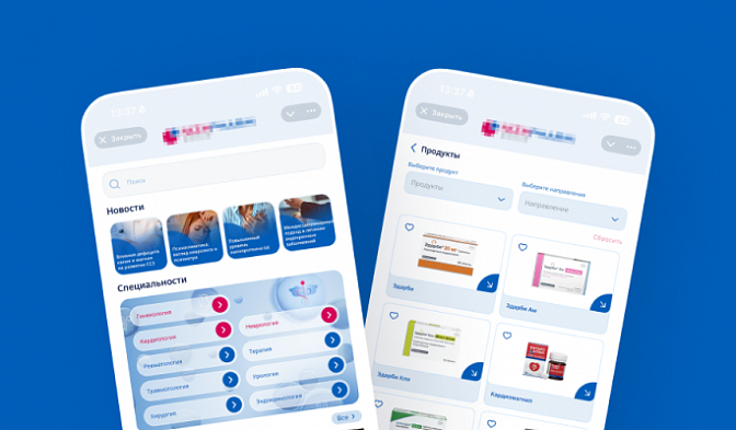 NizhPharm miniapp