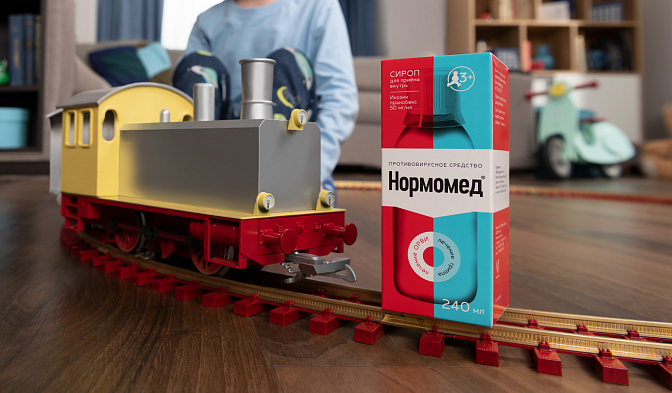 Нормомед